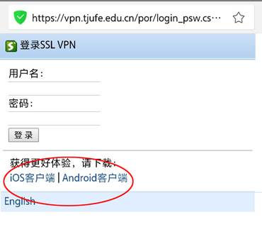 http://www.tjufe.ncqsw.com/__local/0/78/BB/4305F0A1CA6FE0AC4BC956B0174_CCF6C29C_37D6.jpg