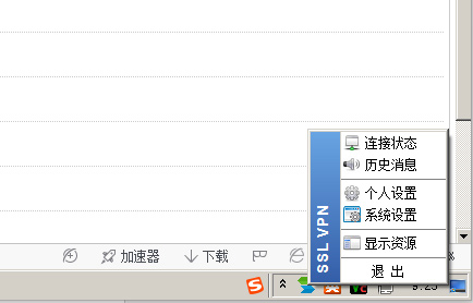 http://www.tjufe.ncqsw.com/__local/2/24/C7/9B6DDD7C68B5CAFEED4E9DECEC8_80A89A70_7C65.jpg
