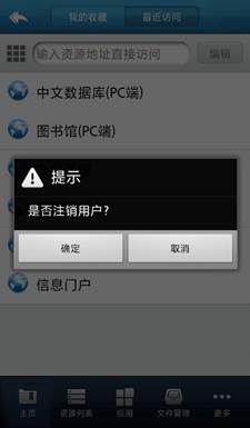 http://www.tjufe.ncqsw.com/__local/6/E6/17/0A783914D6A289D9C2B3D8009FD_7471CACF_2538.jpg