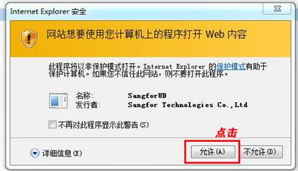 http://www.tjufe.ncqsw.com/__local/8/09/45/A94CD099F57F702679CE75B69E6_4B08EF17_49D7.jpg