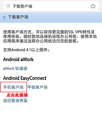 http://www.tjufe.ncqsw.com/__local/A/F4/BE/FDE22045EDE414CF6EFA13A0F98_274E421C_AA25.jpg