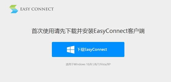http://www.tjufe.ncqsw.com/__local/F/C4/14/72C38321B095982926810DF01A2_4F9A4B63_267D.jpg